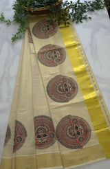 Set Saree (2025)