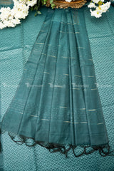 Basuvada Silk Saree with Blouse (13007)