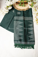 Semi Soft Silk Saree (10020)