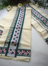 Set Mundu (2531)