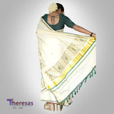 Kerala Saree (2004)